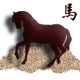 caballo de tierra